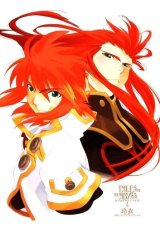 BUY NEW tales of the abyss - 188609 Premium Anime Print Poster
